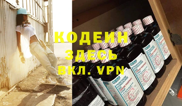 соль курить ск Елабуга