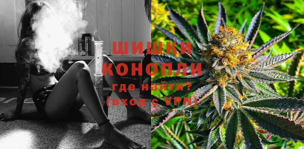 соль курить ск Елабуга