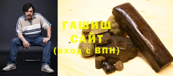 соль курить ск Елизово