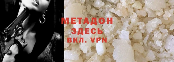 соль курить ск Елабуга