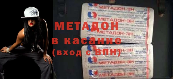 соль курить ск Елизово