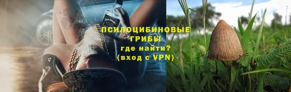 соль курить ск Елабуга