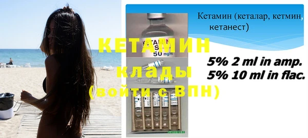 соль курить ск Елизово