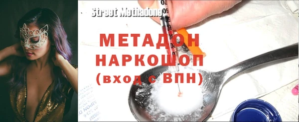 соль курить ск Елизово