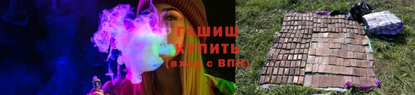 соль курить ск Елабуга