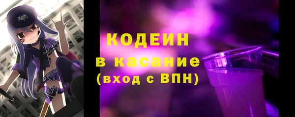 соль курить ск Елабуга
