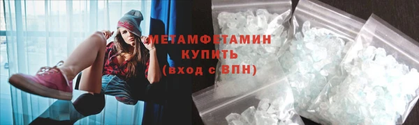 соль курить ск Елабуга