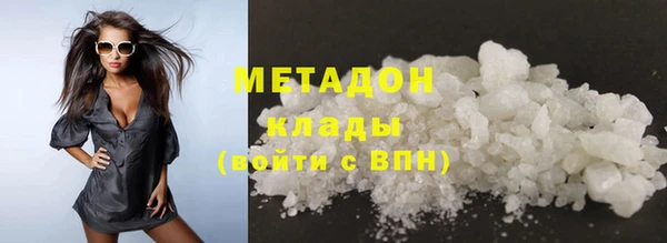 соль курить ск Елабуга