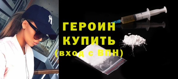 соль курить ск Елабуга