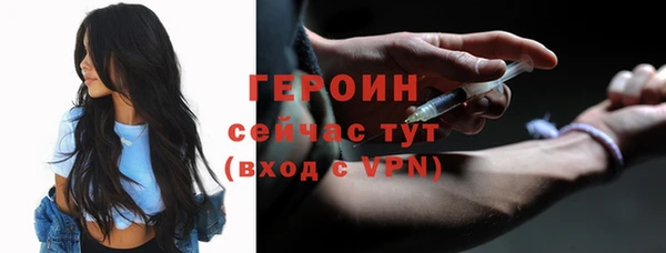 соль курить ск Елизово