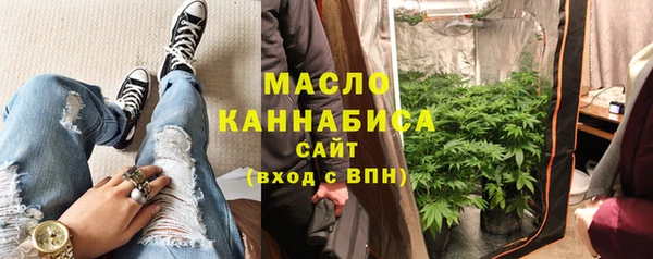 а пвп мука Наволоки