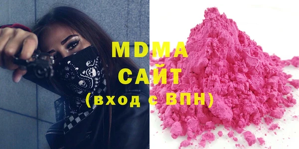 соль курить ск Елизово