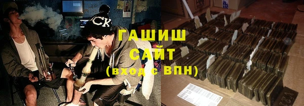 соль курить ск Елабуга