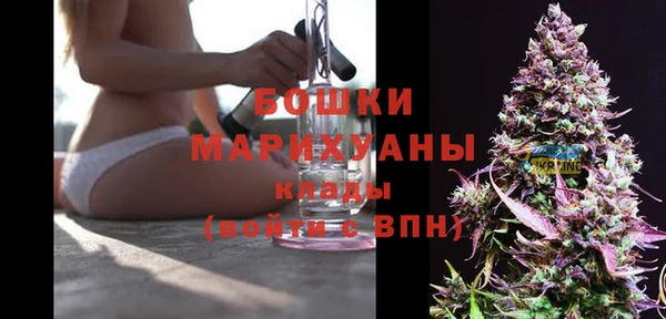 соль курить ск Елабуга