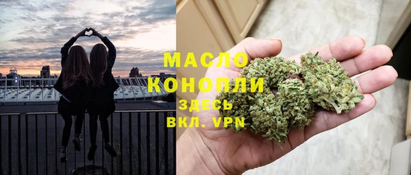 соль курить ск Елабуга
