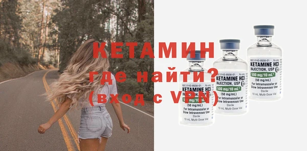 соль курить ск Елизово