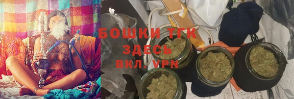 jwh Навашино