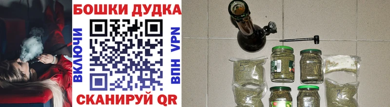 Конопля AK-47  Сенгилей 